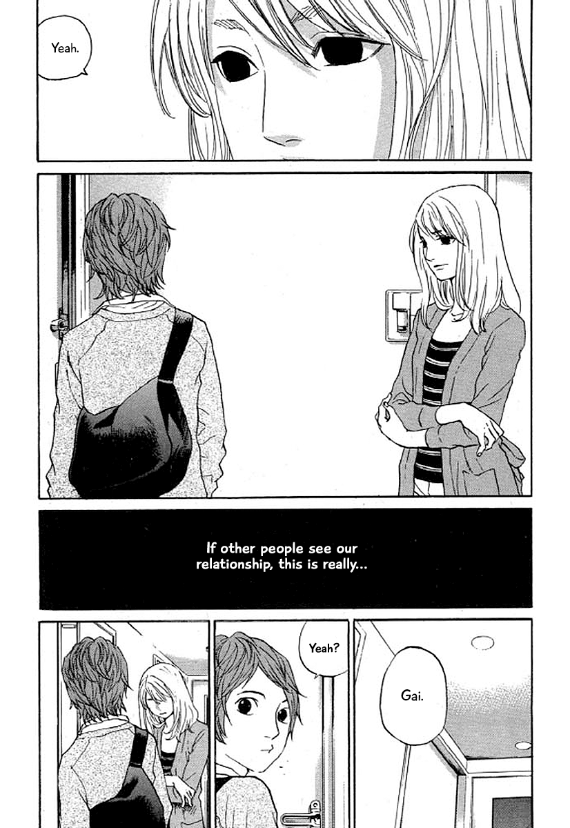 Shima Shima (YAMAZAKI Sayaka) Chapter 32 14